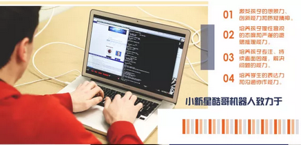 QQ截圖20171220134259.png QQ截圖20171220134259.png