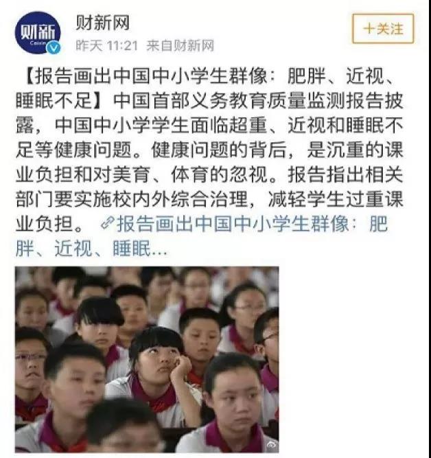 微信圖片_20180904105306.jpg 微信圖片_20180904105306.jpg