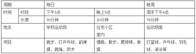 微信圖片_20180904112317.jpg 微信圖片_20180904112317.jpg